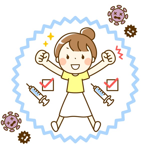 第2回新型コロナワクチン接種のお知らせ 第2回新型コロナワクチン接種のお知らせ